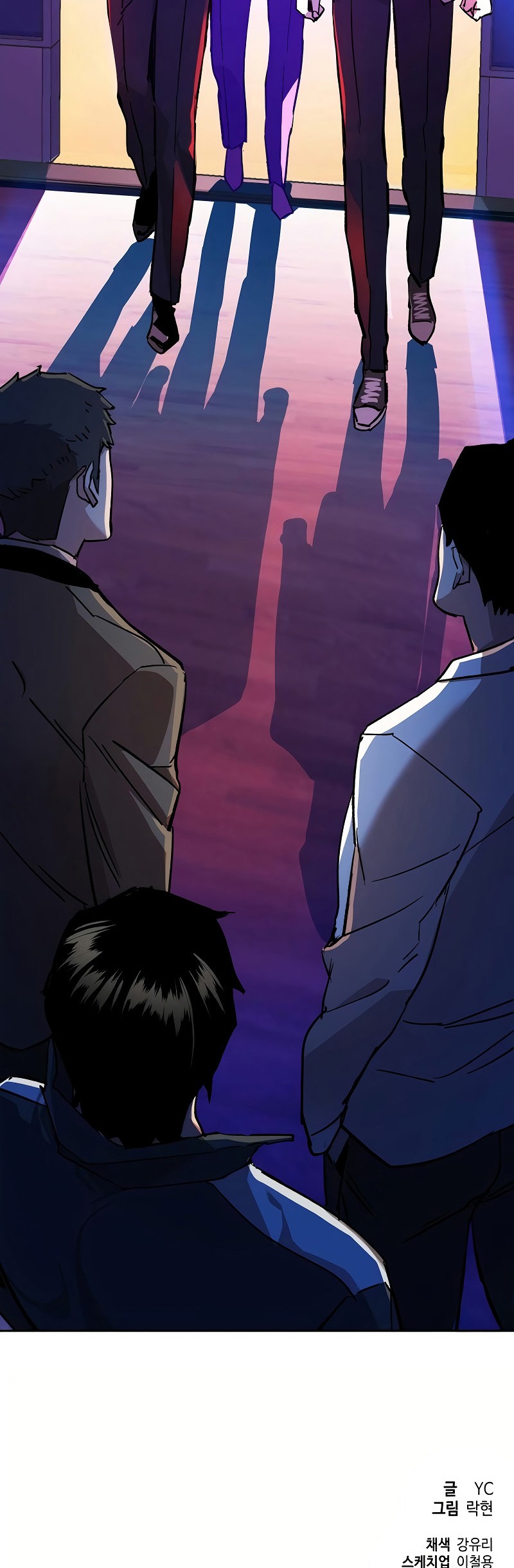 Mercenary Enrollment Chapter 36 Gambar 68