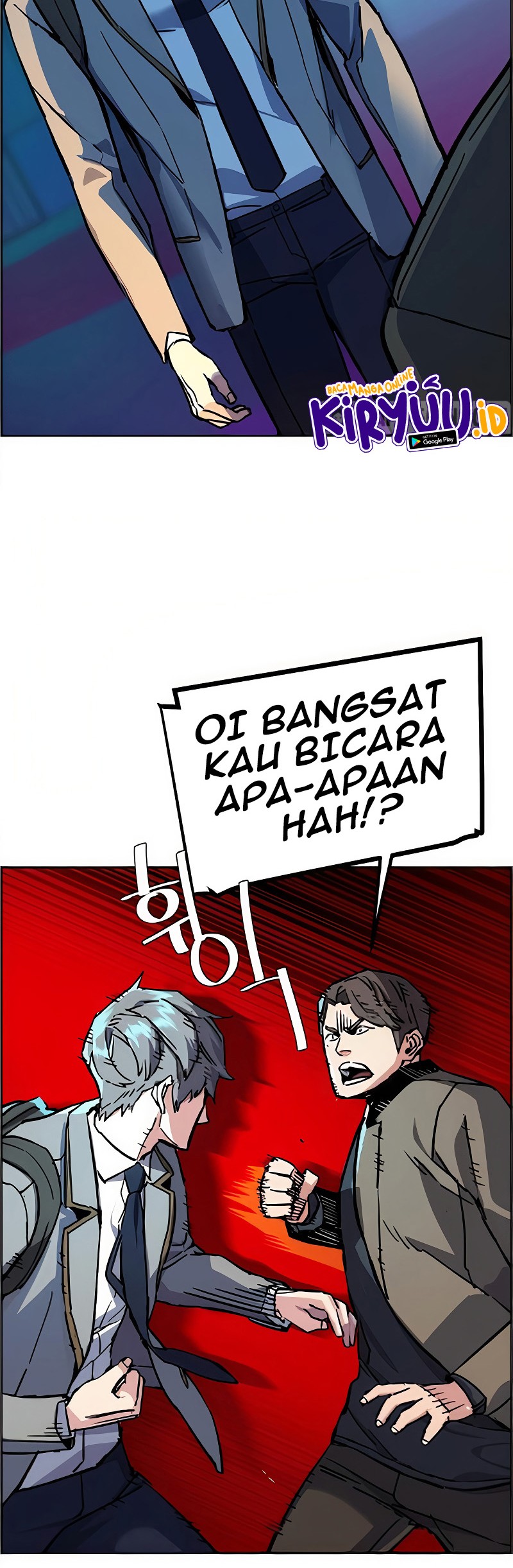 Mercenary Enrollment Chapter 36 Gambar 16