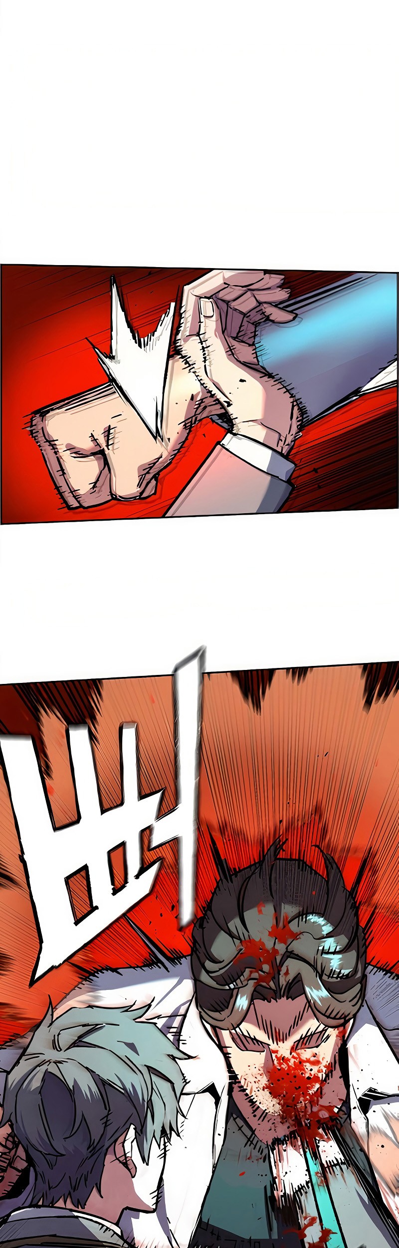 Mercenary Enrollment Chapter 36 Gambar 17