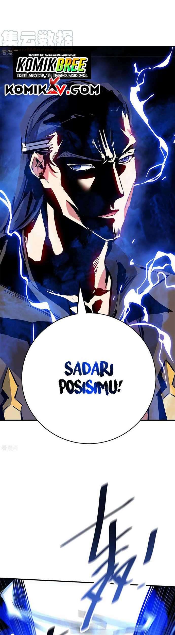 The First Son-In-Law Vanguard of All Time Chapter 110 Gambar 9