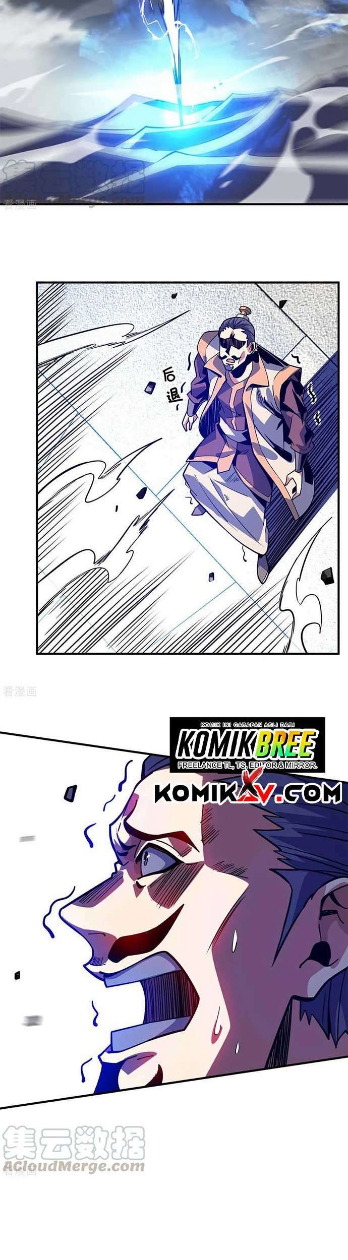 The First Son-In-Law Vanguard of All Time Chapter 110 Gambar 11