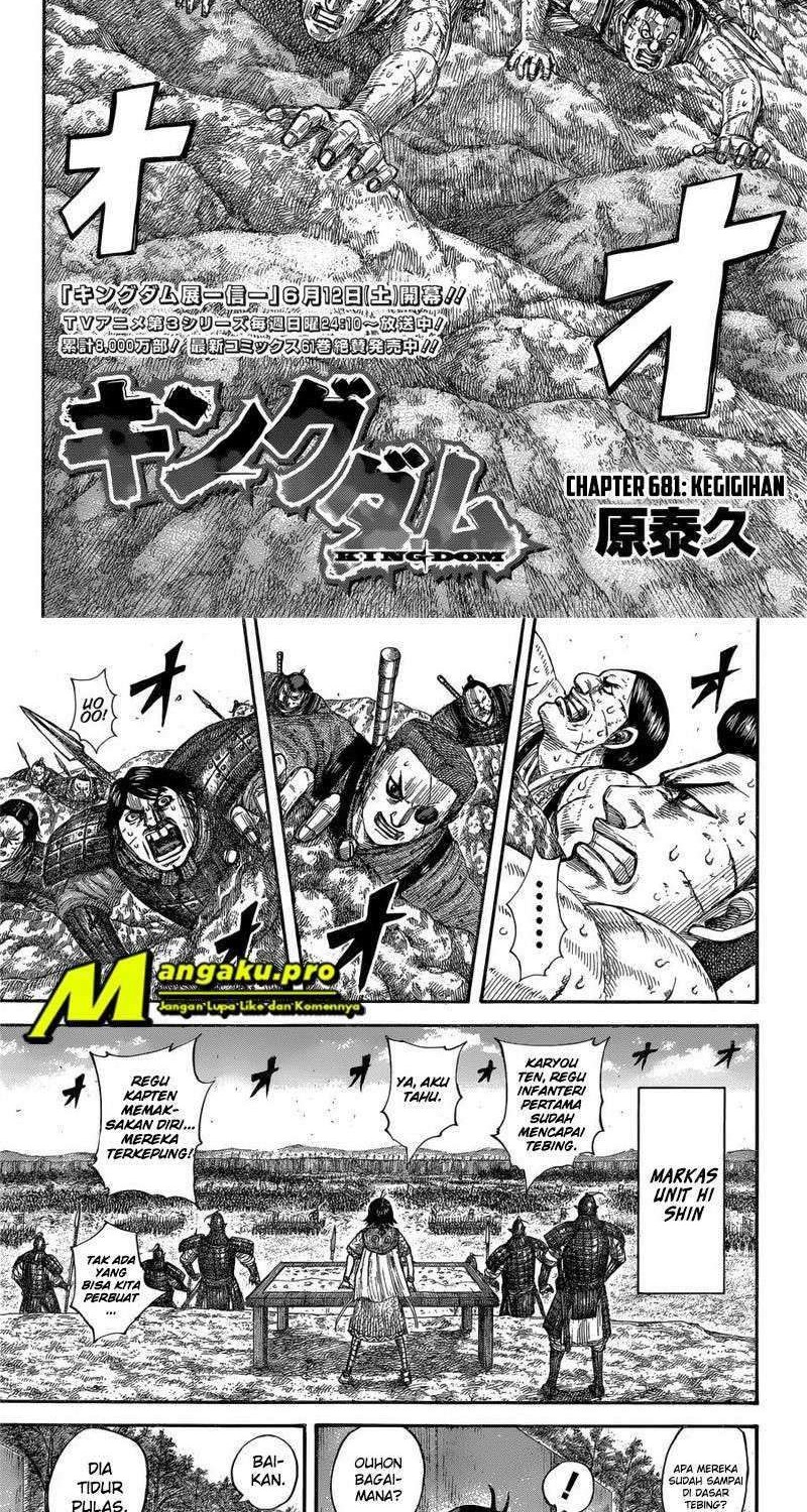 Baca Kingdom Chapter 681 Gambar 2