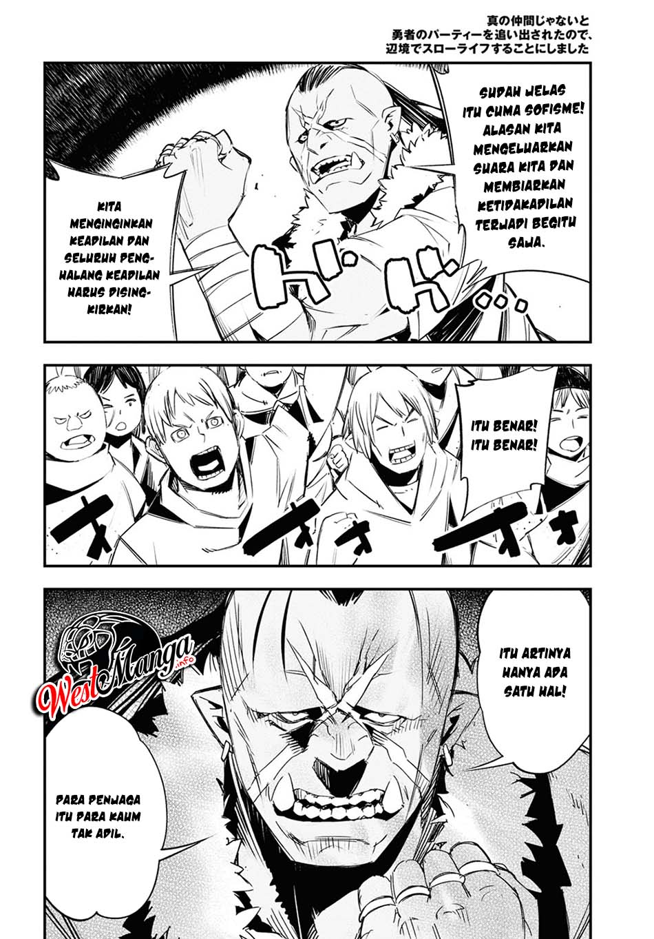 Shin no Nakama janai to Yuusha no Party wo Oidasareta node Henkyou de Slow Life suru Koto ni shimashita Chapter 33 Gambar 10