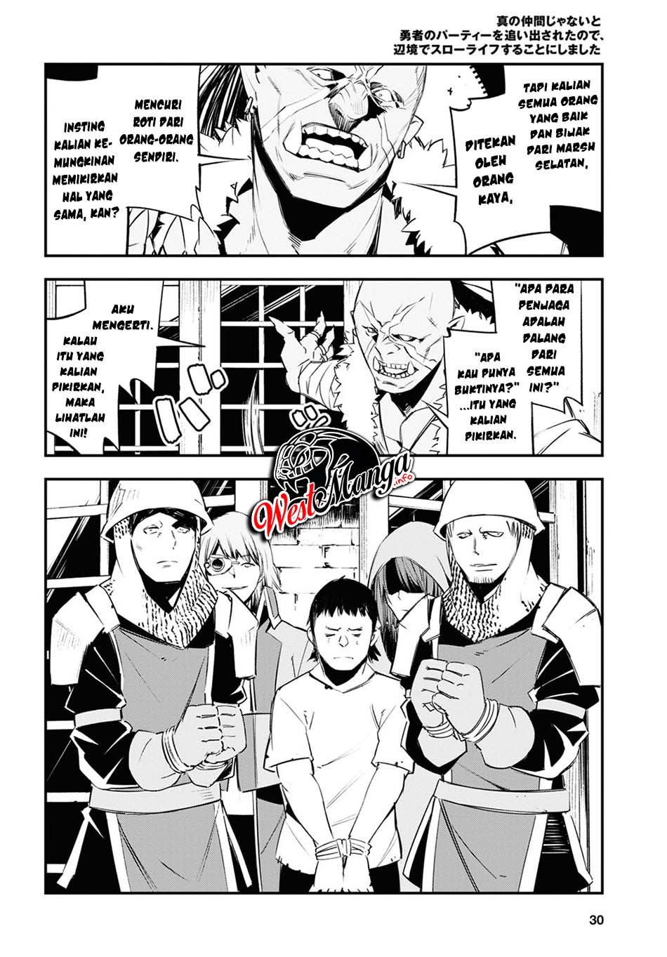 Shin no Nakama janai to Yuusha no Party wo Oidasareta node Henkyou de Slow Life suru Koto ni shimashita Chapter 33 Gambar 12