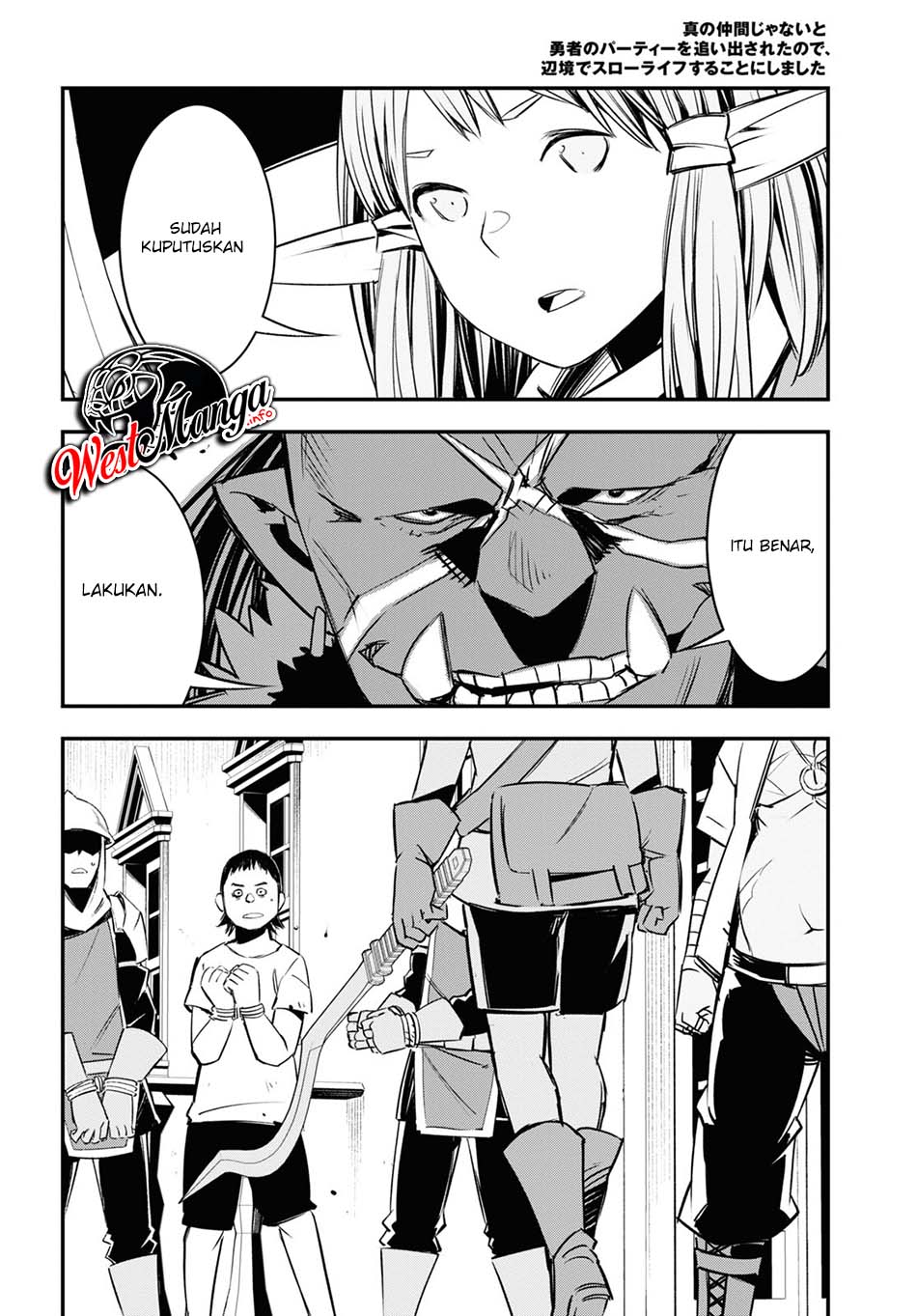 Shin no Nakama janai to Yuusha no Party wo Oidasareta node Henkyou de Slow Life suru Koto ni shimashita Chapter 33 Gambar 22