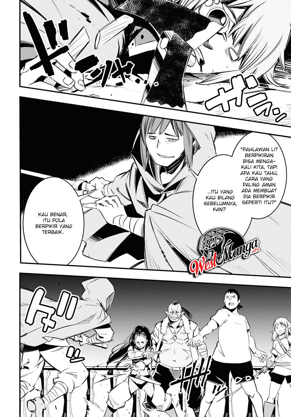 Shin no Nakama janai to Yuusha no Party wo Oidasareta node Henkyou de Slow Life suru Koto ni shimashita Chapter 33 Gambar 31