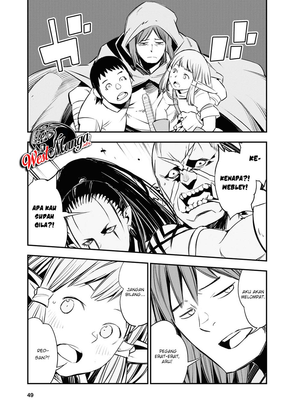 Shin no Nakama janai to Yuusha no Party wo Oidasareta node Henkyou de Slow Life suru Koto ni shimashita Chapter 33 Gambar 32