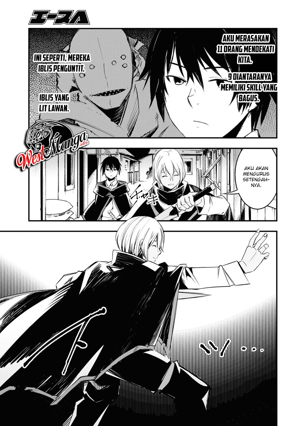 Shin no Nakama janai to Yuusha no Party wo Oidasareta node Henkyou de Slow Life suru Koto ni shimashita Chapter 33 Gambar 42