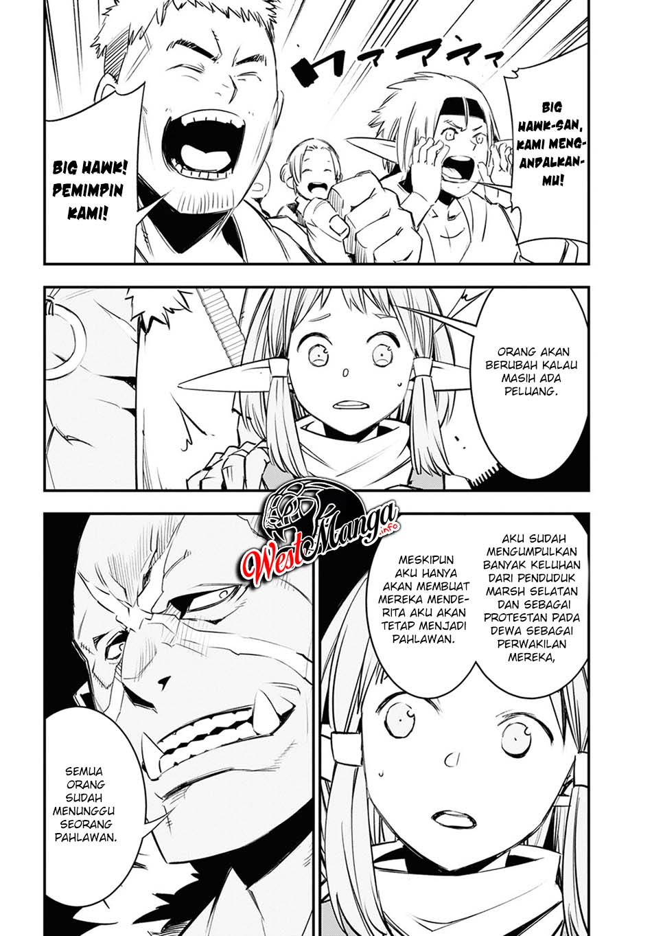 Shin no Nakama janai to Yuusha no Party wo Oidasareta node Henkyou de Slow Life suru Koto ni shimashita Chapter 33 Gambar 8