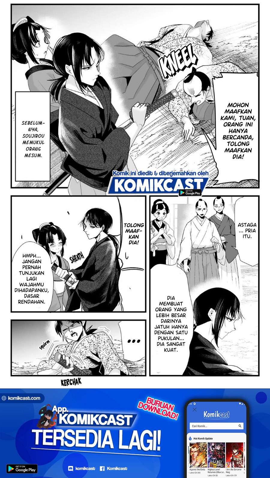 Baca Manga My New Wife Is Forcing Herself to Smile Chapter 38 Gambar 2