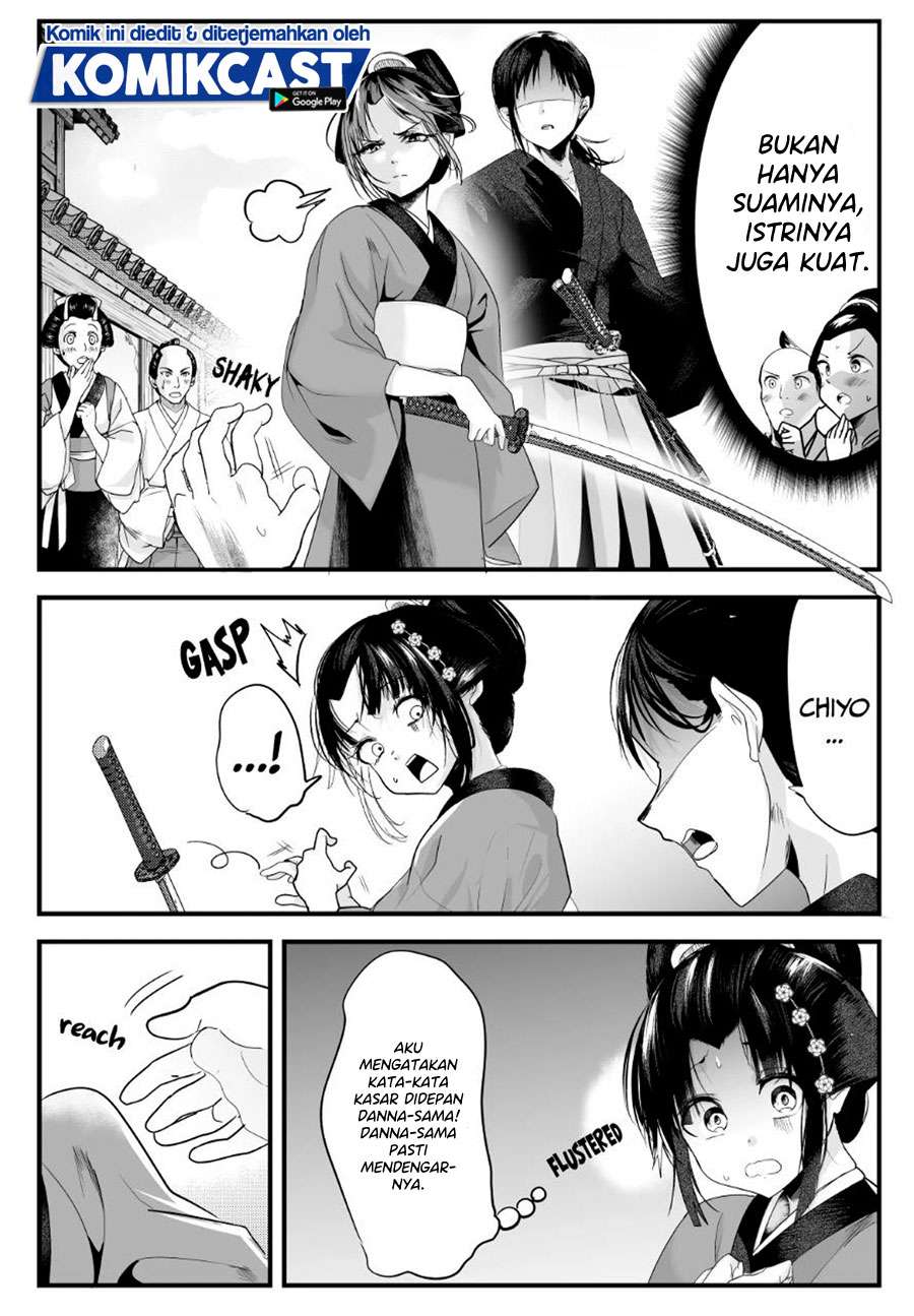 My New Wife Is Forcing Herself to Smile Chapter 38 Gambar 5
