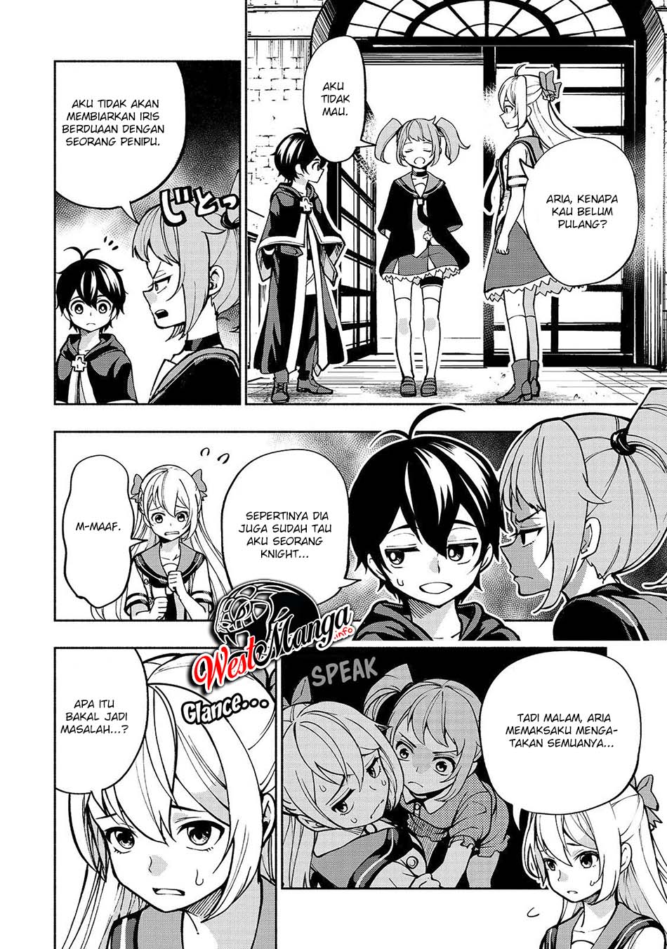 Umarekawatta “Kensei” wa Raku o Shitai Chapter 10 Gambar 4