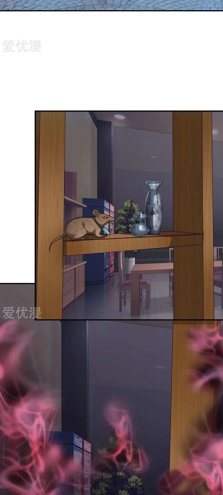 The Master of Knife Chapter 217 Gambar 12