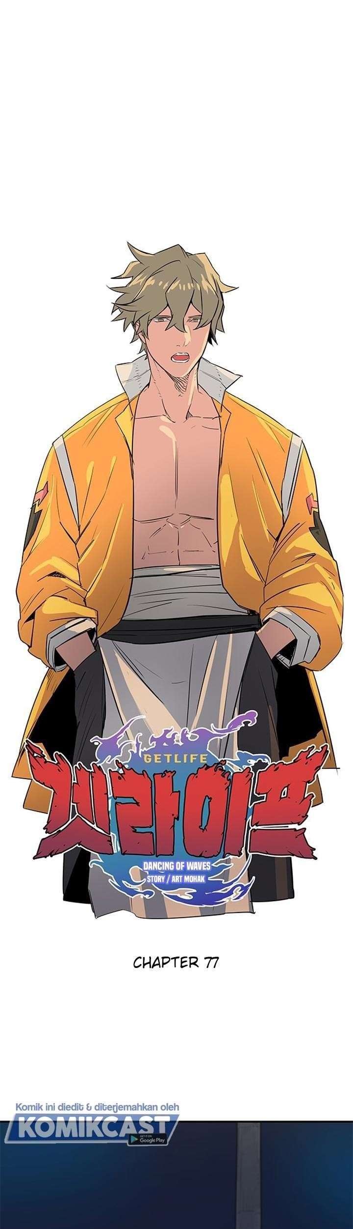 Baca Komik Get Life Chapter 77 Gambar 1