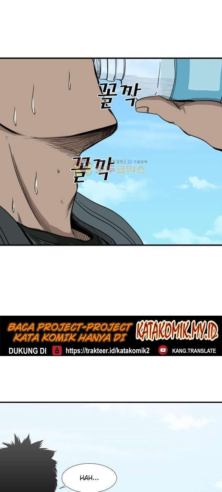 Shark Chapter 90 Gambar 37