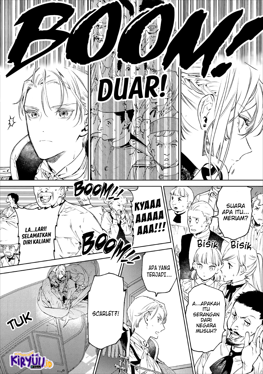 May I Please Ask You Just One Last Thing? Chapter 19 Gambar 12