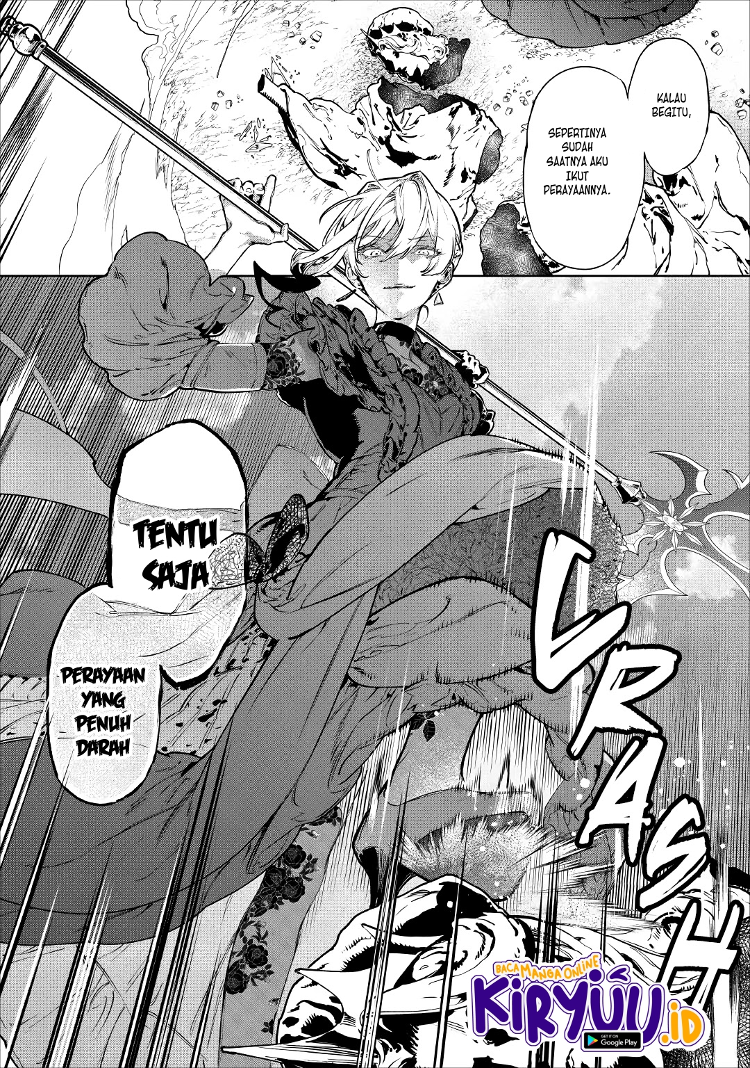 May I Please Ask You Just One Last Thing? Chapter 19 Gambar 15