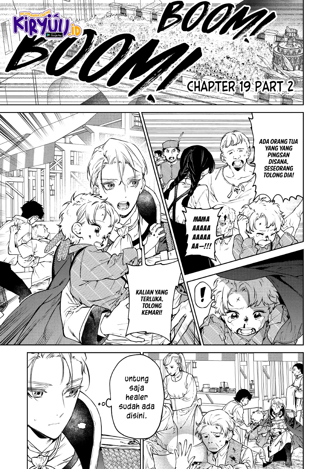 May I Please Ask You Just One Last Thing? Chapter 19 Gambar 16