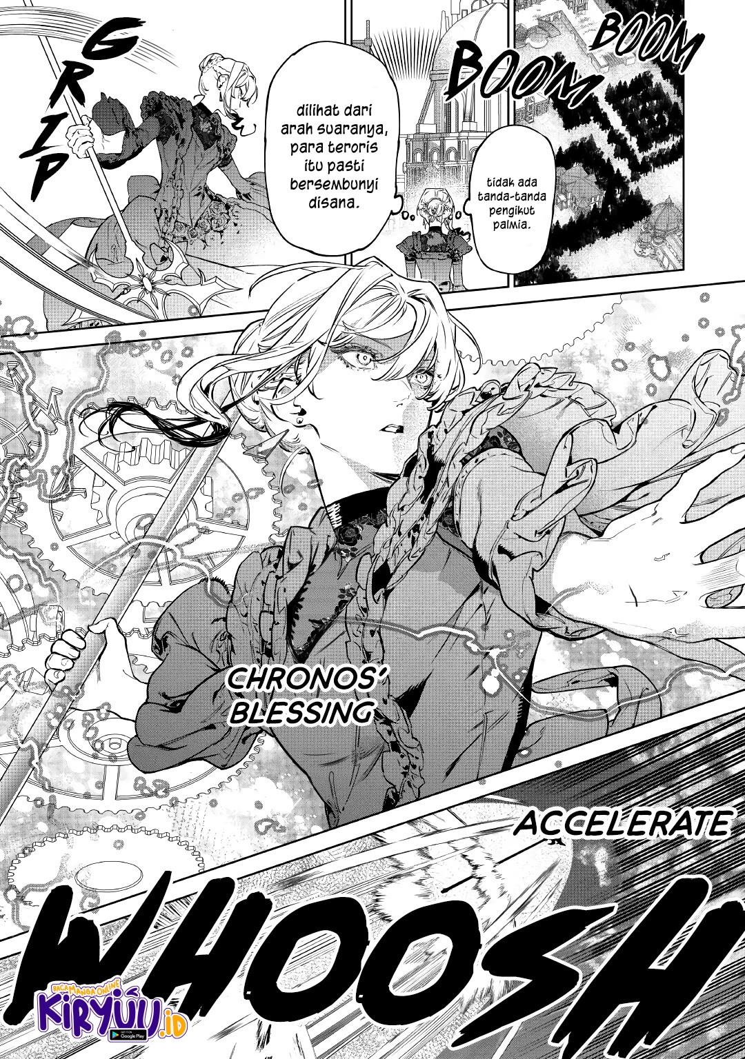 May I Please Ask You Just One Last Thing? Chapter 19 Gambar 17