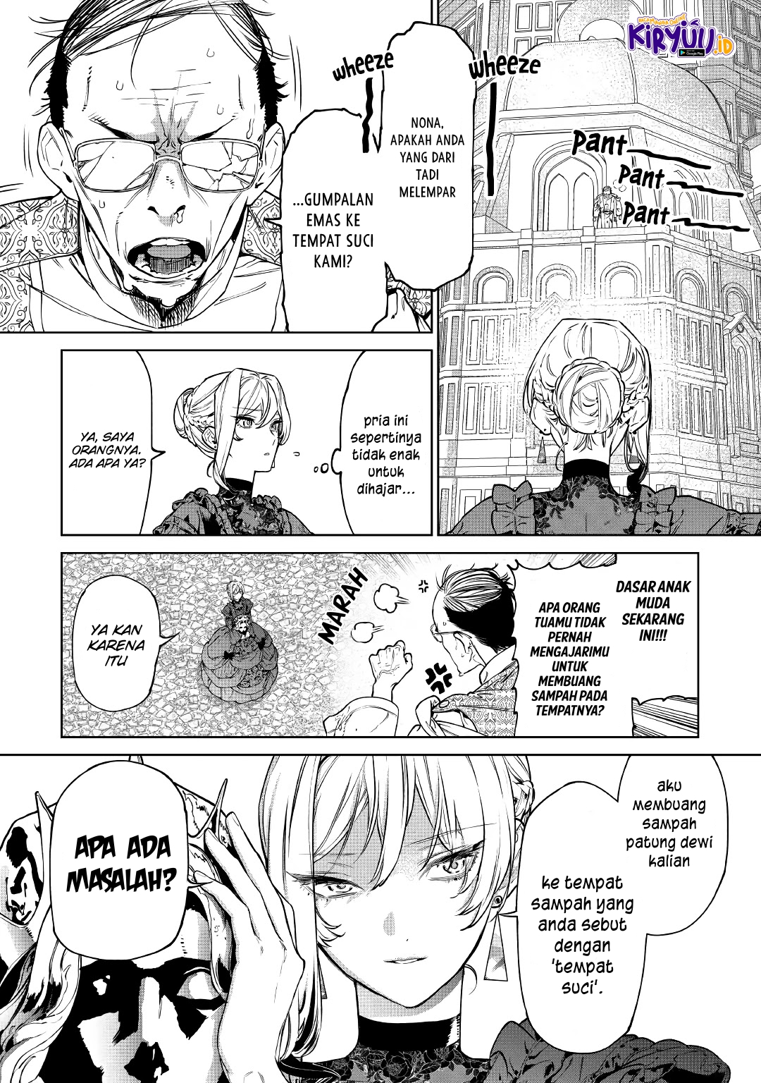 May I Please Ask You Just One Last Thing? Chapter 19 Gambar 19