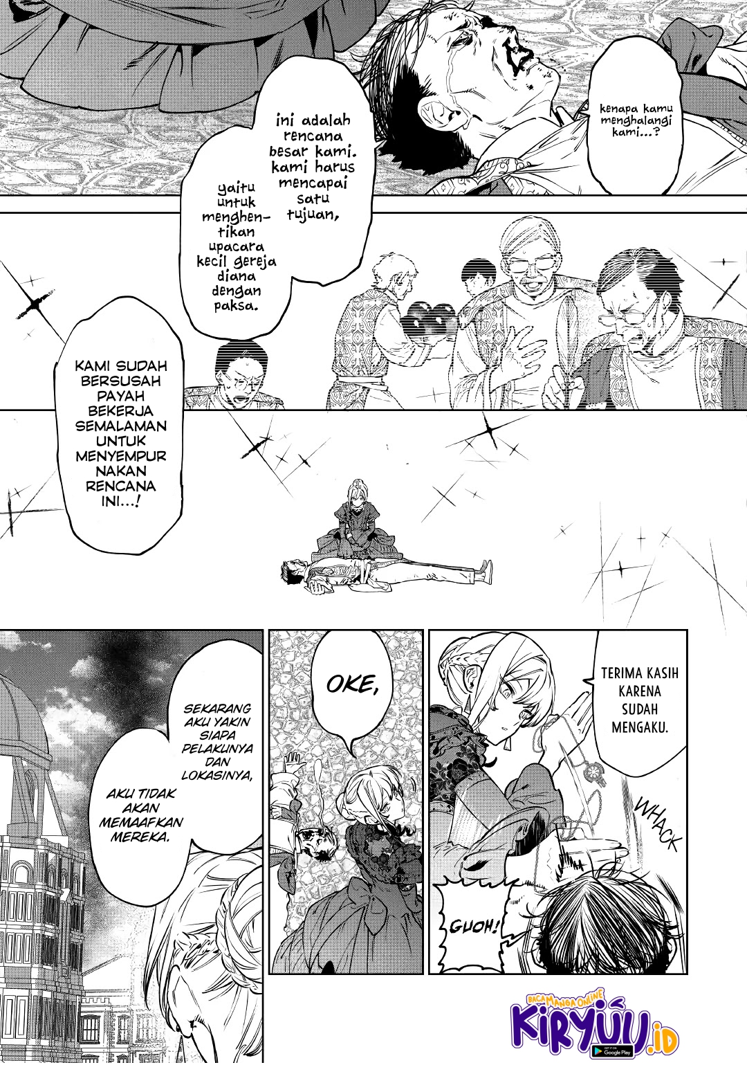 May I Please Ask You Just One Last Thing? Chapter 19 Gambar 22