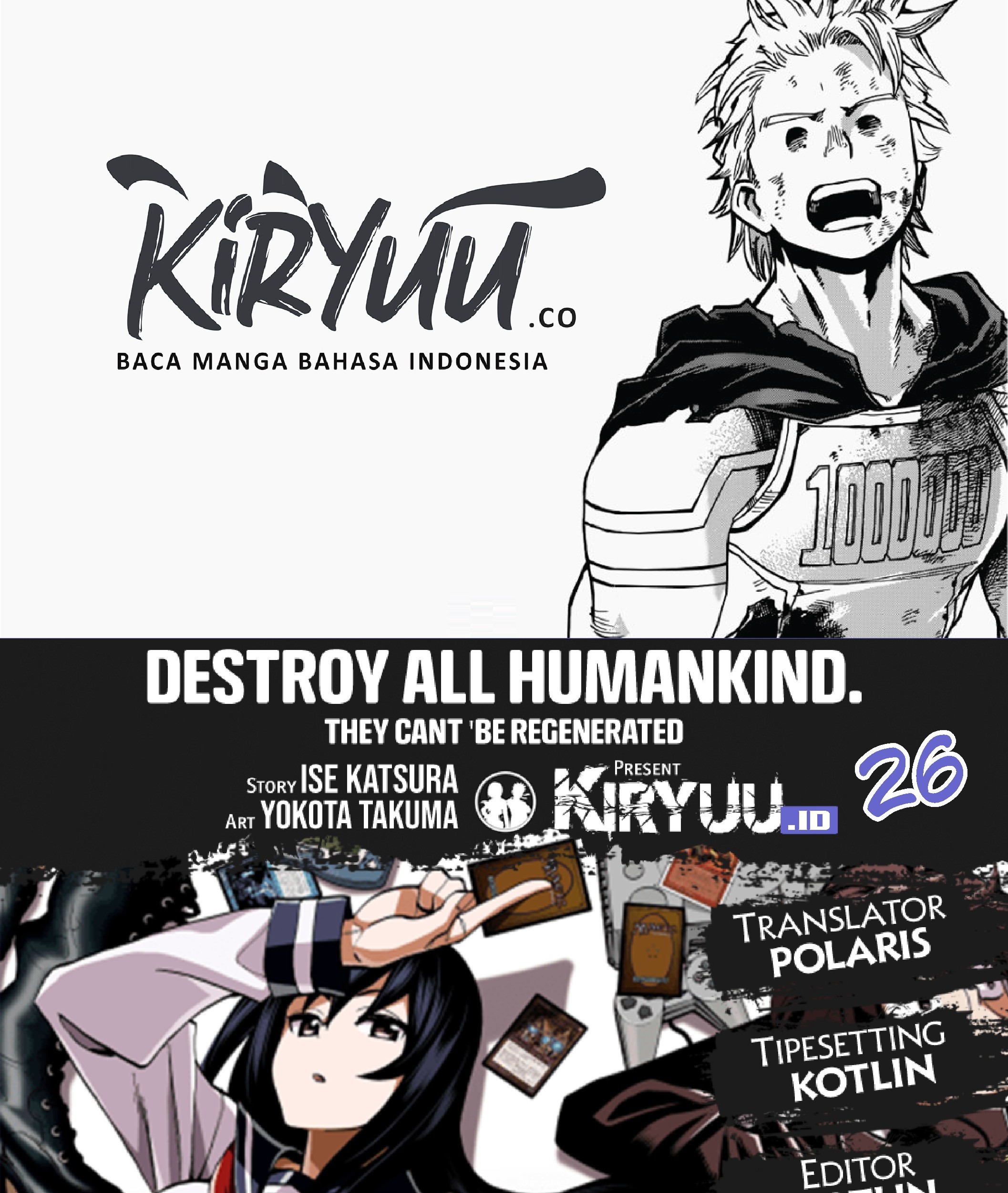 Baca Komik Destroy All Humankind. They Can’t Be Regenerated Chapter 26 Gambar 1