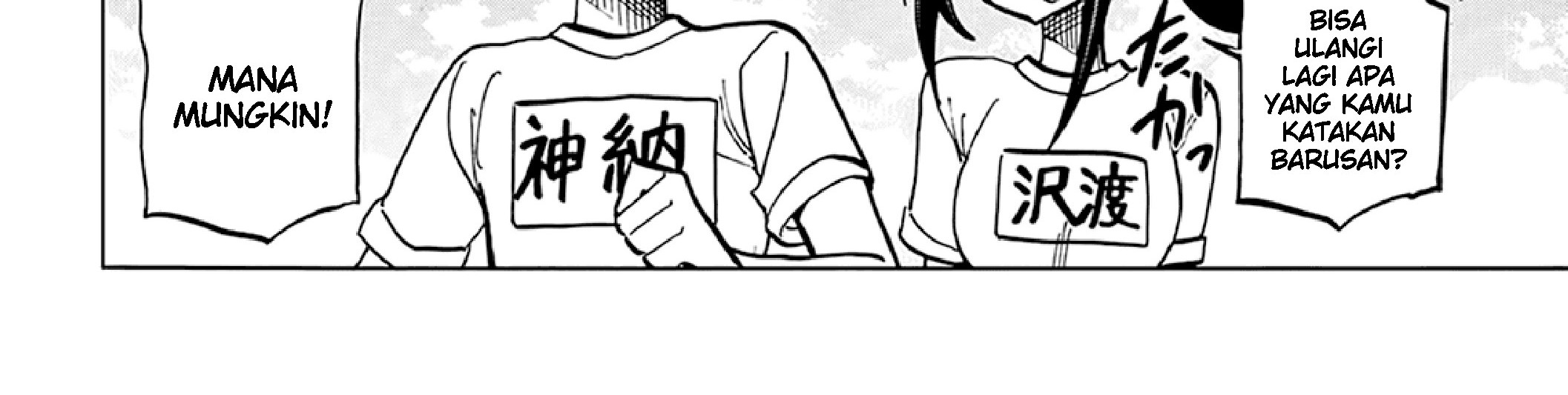 Destroy All Humankind. They Can’t Be Regenerated Chapter 26 Gambar 80