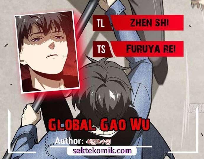 Baca Komik Global Gao Wu Chapter 74 Gambar 1