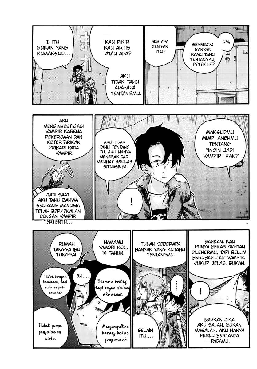 Yofukashi no Uta Chapter 43 Gambar 9