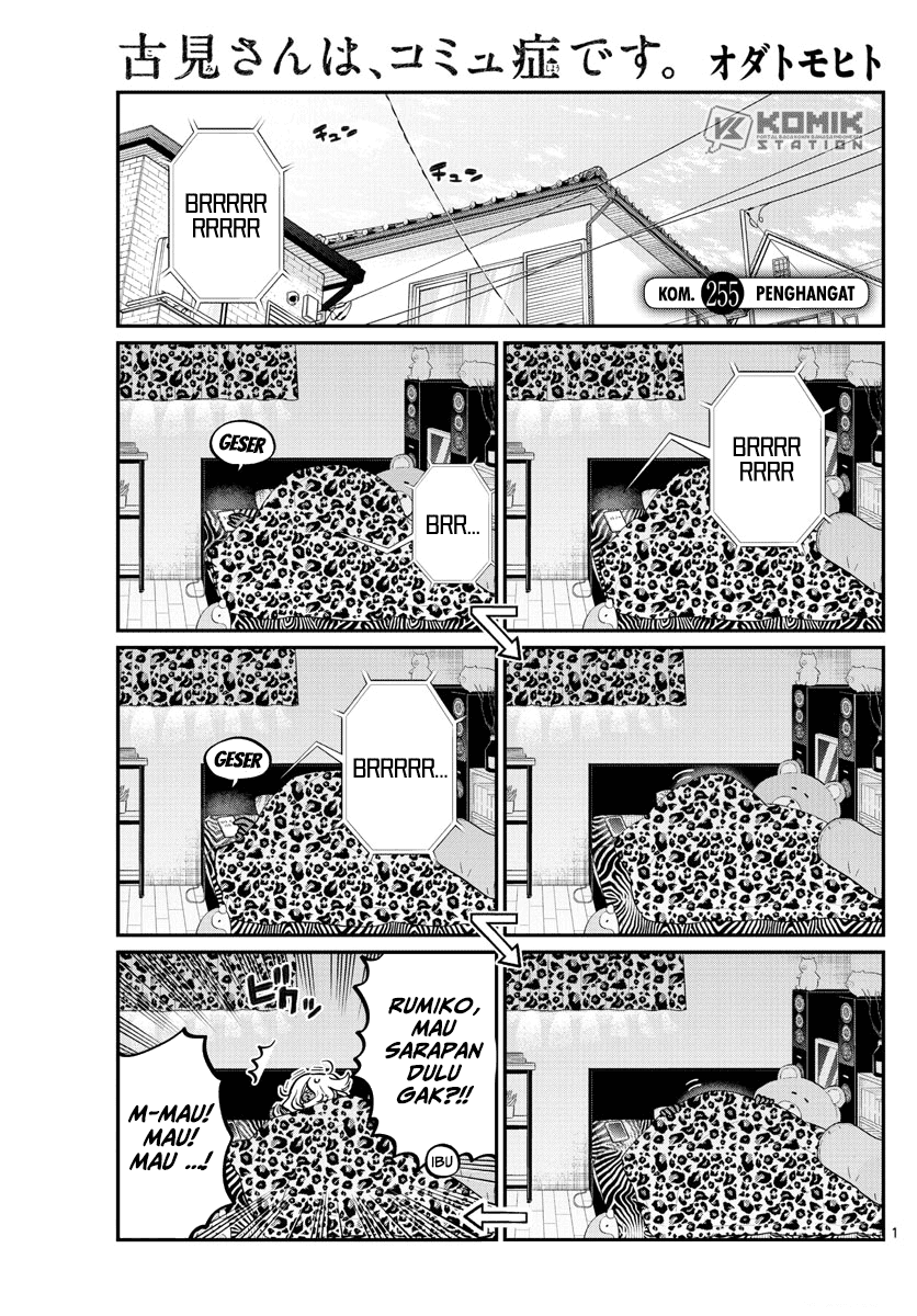 Baca Komi-san wa Komyushou Desu Chapter 255 Gambar 2