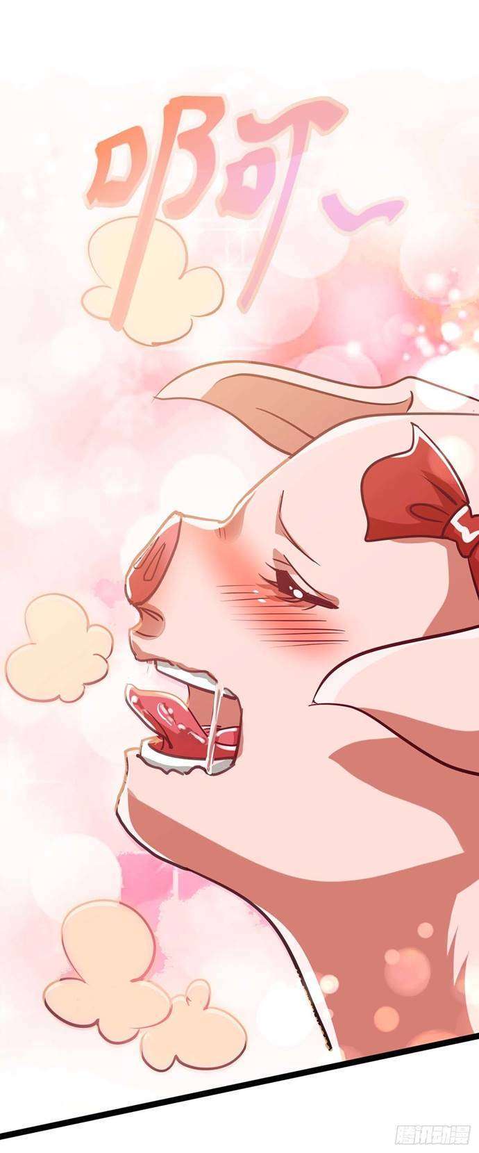 I Was Sealed 900 Million Times Chapter 20 Gambar 19