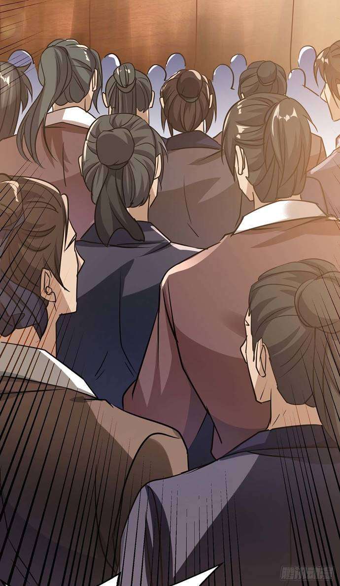 I Was Sealed 900 Million Times Chapter 20 Gambar 5