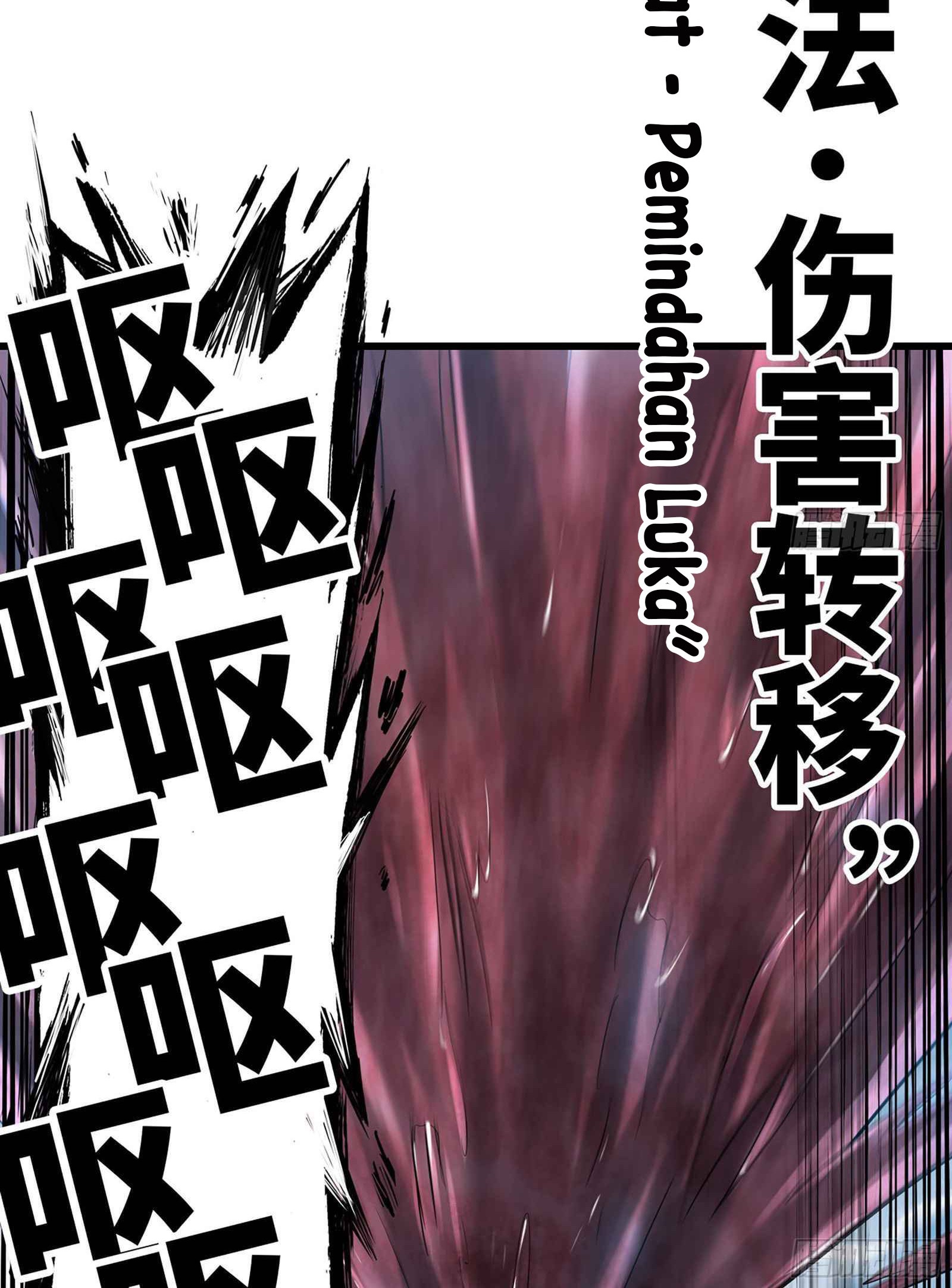 My Wife is a Demon Queen Chapter 282 Gambar 19