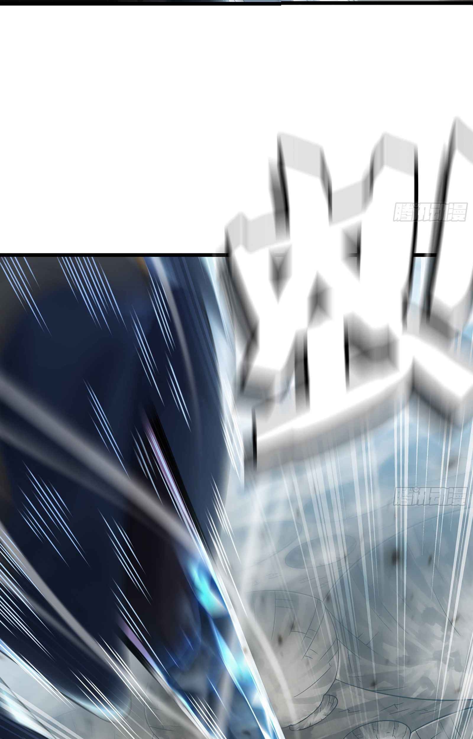 My Wife is a Demon Queen Chapter 282 Gambar 41