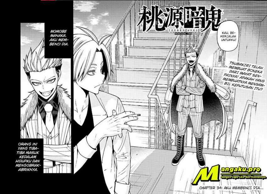 Baca Tougen Anki Chapter 34 Gambar 2