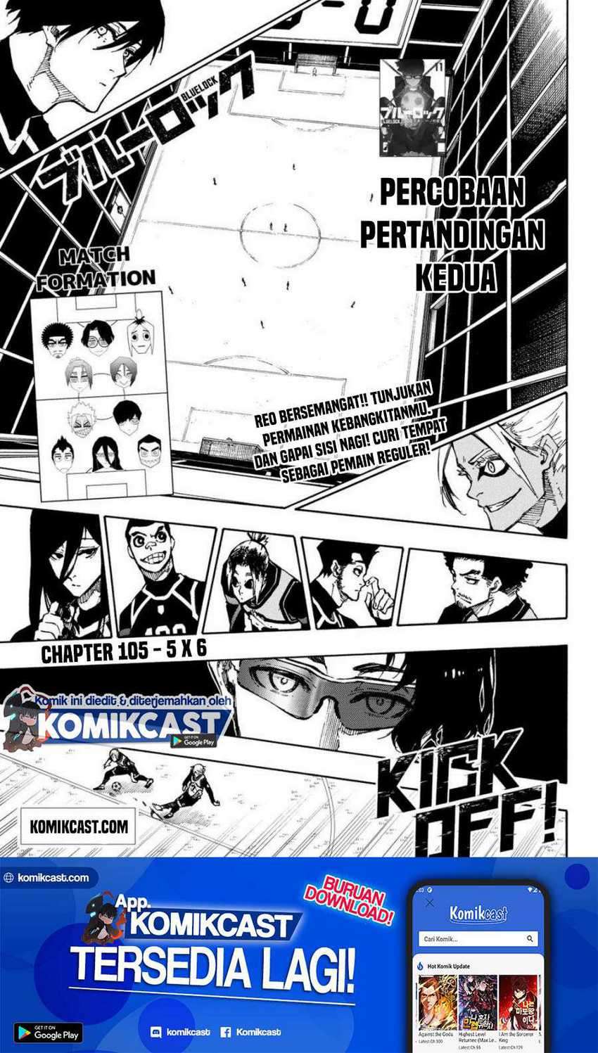 Baca Blue Lock Chapter 105 Gambar 2