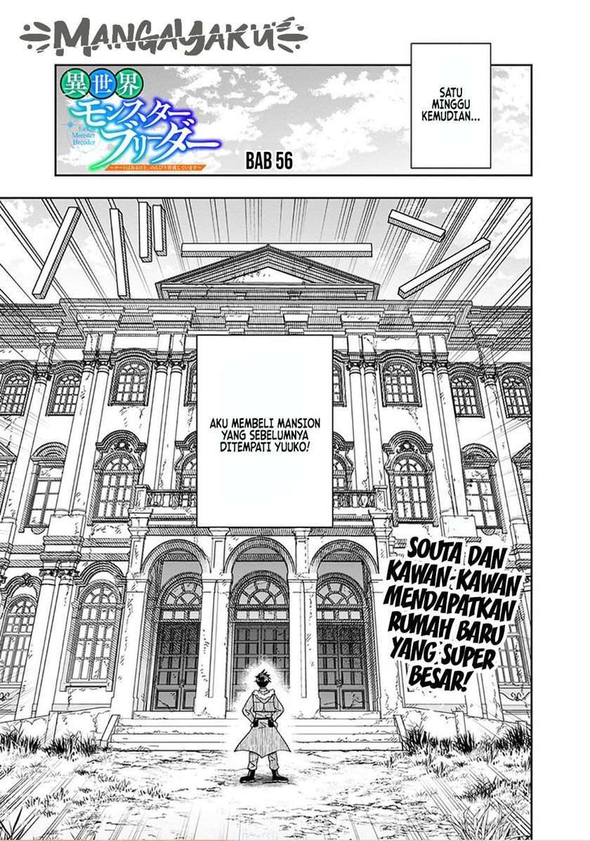 Baca  Isekai Monster Breeder Chapter 56 Gambar 2