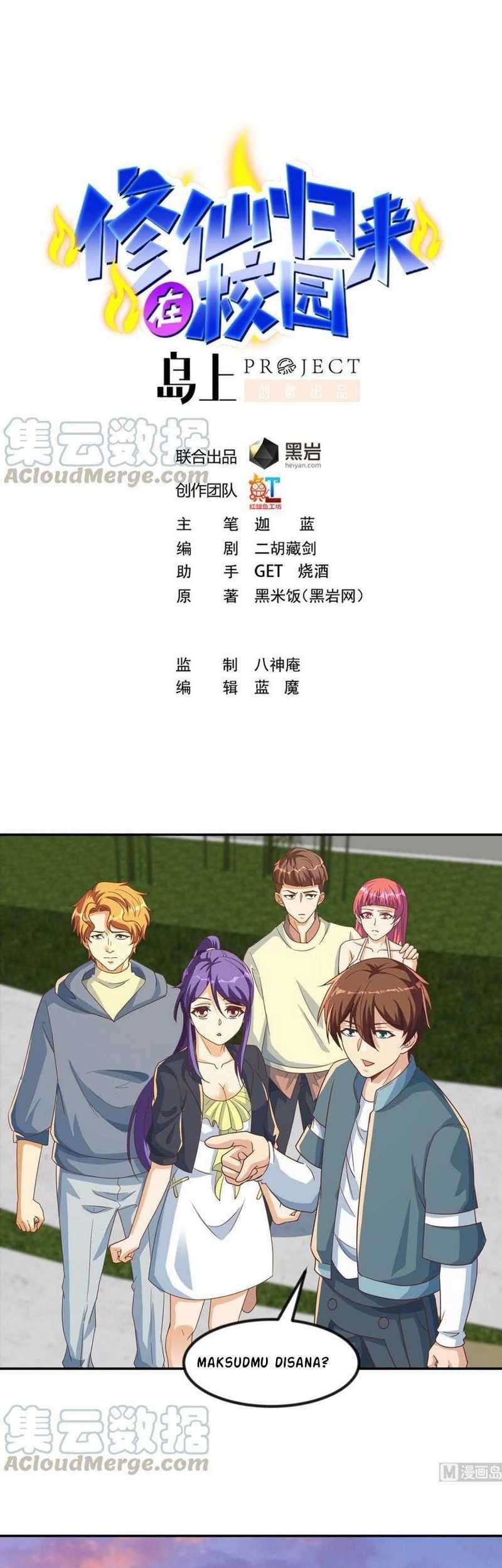 Baca Cultivation Return on Campus Chapter 226 Gambar 2