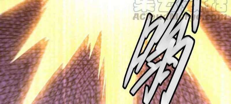Cultivation Return on Campus Chapter 225 Gambar 13
