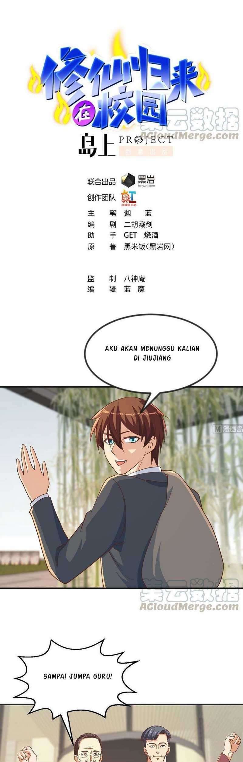 Baca Cultivation Return on Campus Chapter 224 Gambar 2