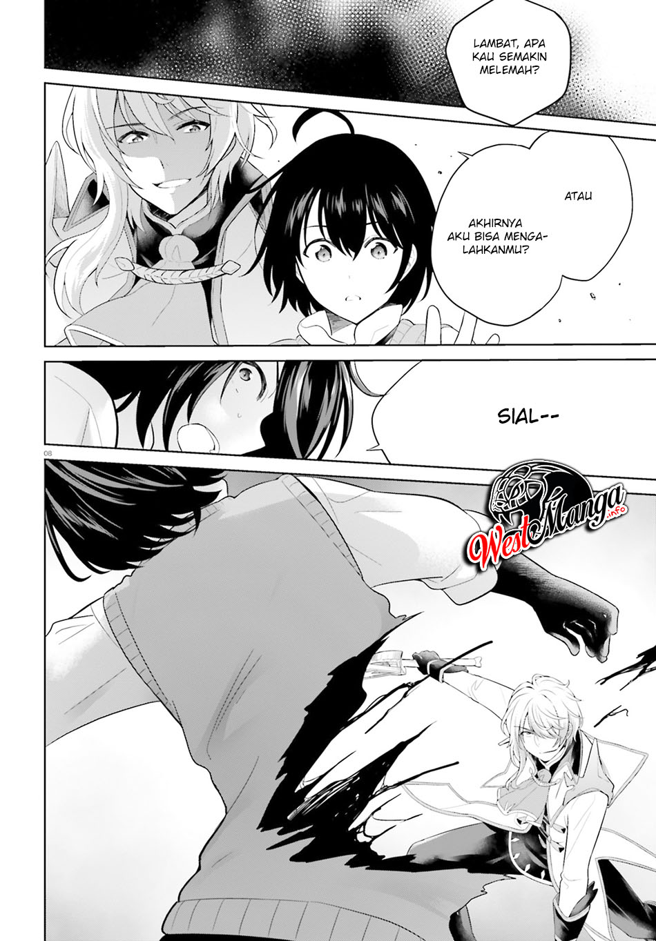 Shindou Yuusha to Maid Onee-san Chapter 11 Gambar 10
