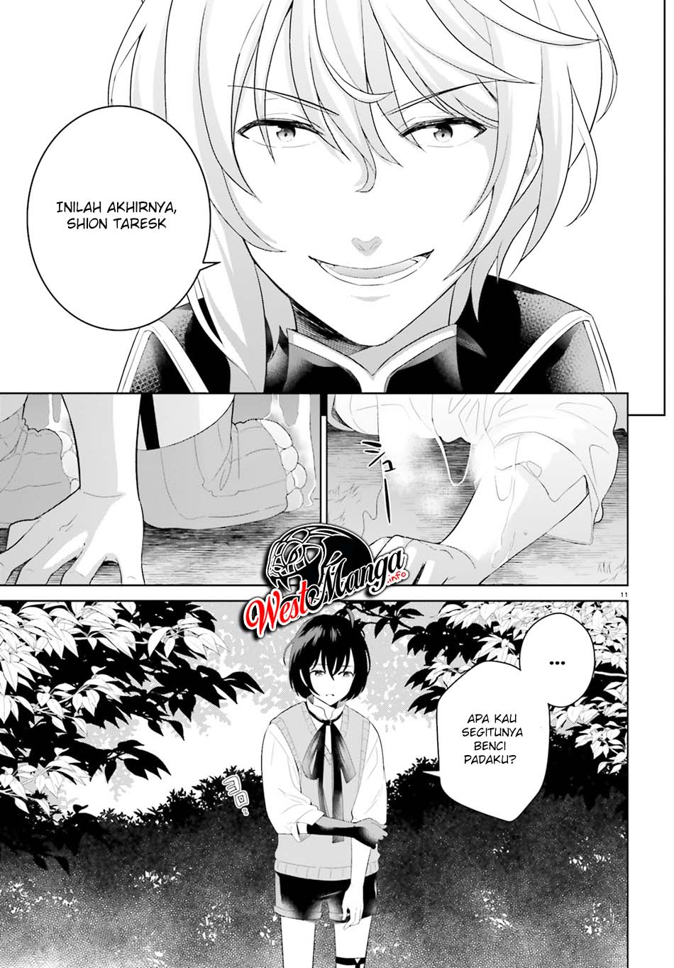 Shindou Yuusha to Maid Onee-san Chapter 11 Gambar 14