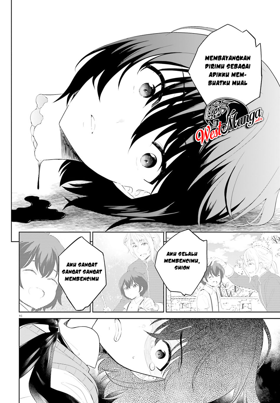 Shindou Yuusha to Maid Onee-san Chapter 11 Gambar 19