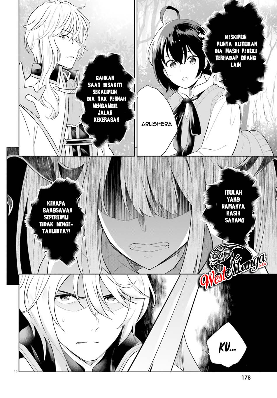 Shindou Yuusha to Maid Onee-san Chapter 11 Gambar 21