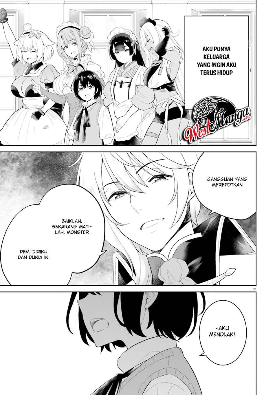 Shindou Yuusha to Maid Onee-san Chapter 11 Gambar 25