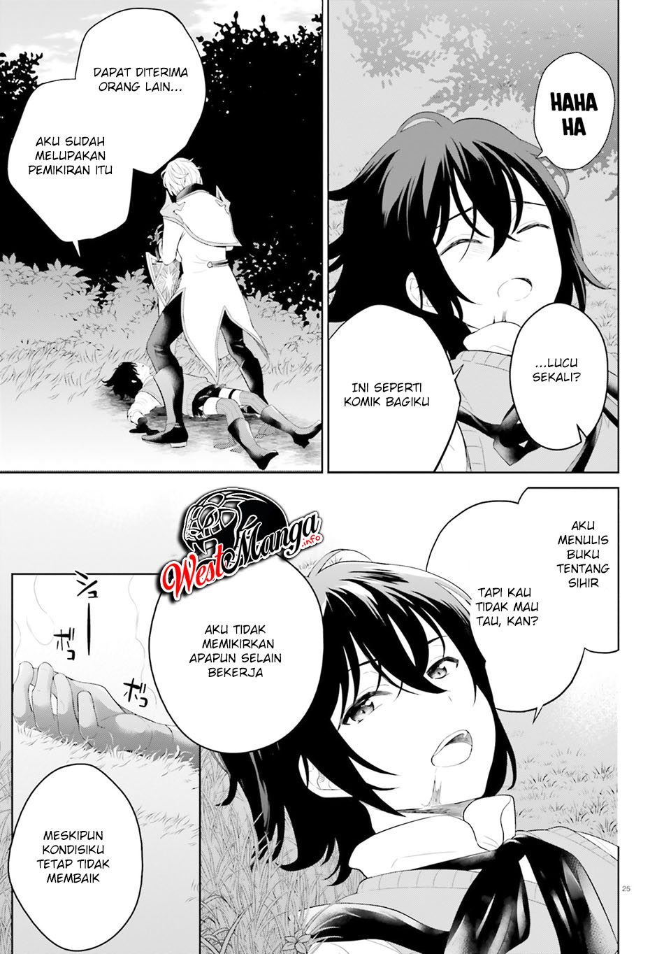 Shindou Yuusha to Maid Onee-san Chapter 11 Gambar 29