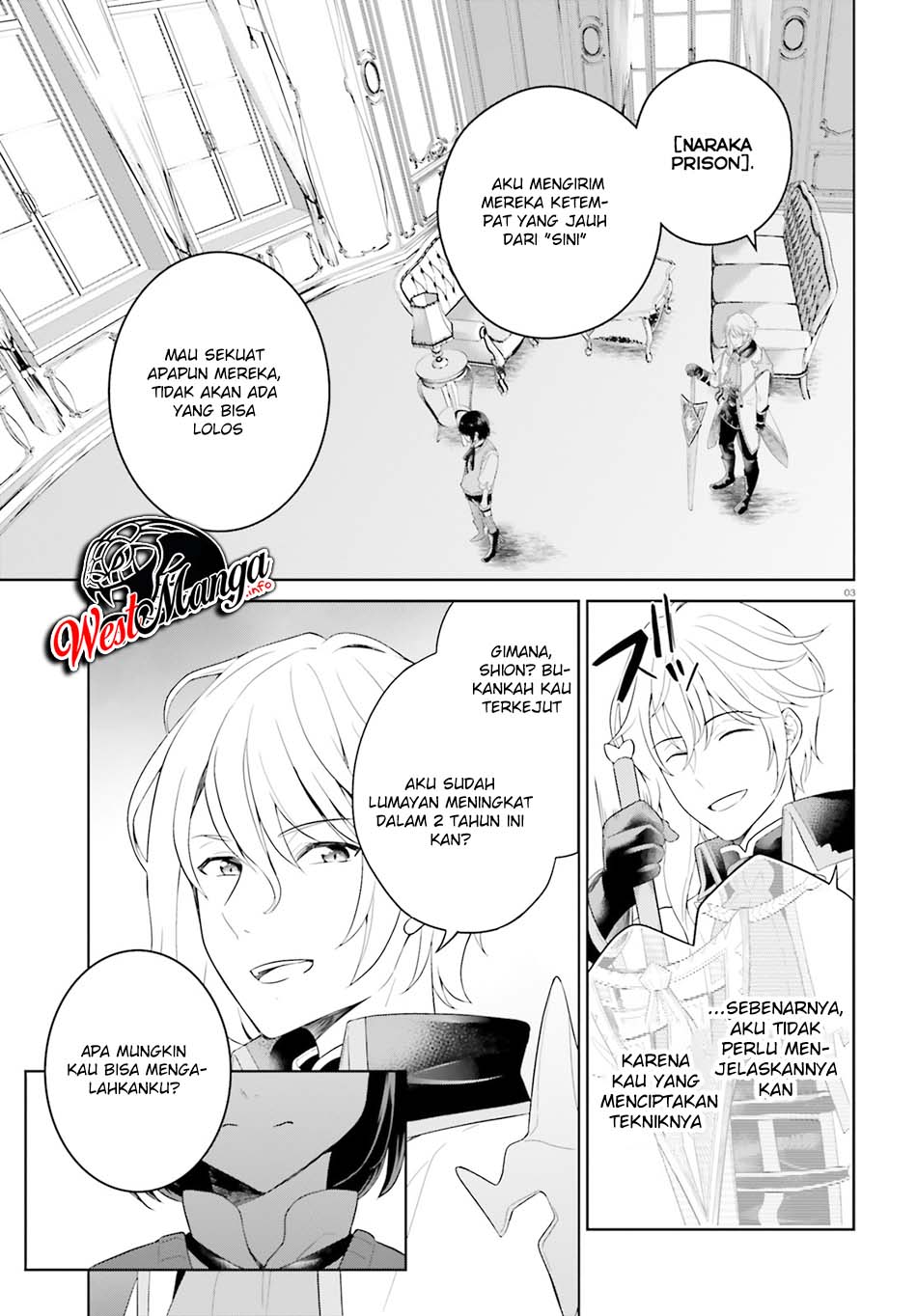 Shindou Yuusha to Maid Onee-san Chapter 11 Gambar 5