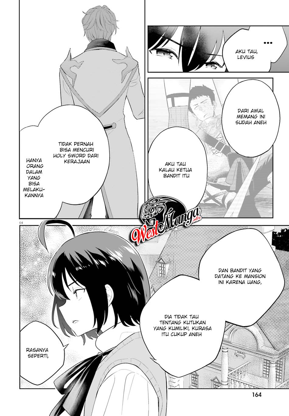 Shindou Yuusha to Maid Onee-san Chapter 11 Gambar 6