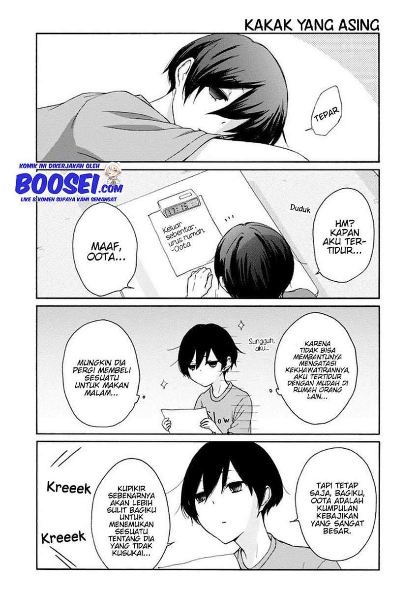 Tanaka-kun wa Itsumo Kedaruge Chapter 47 Gambar 12