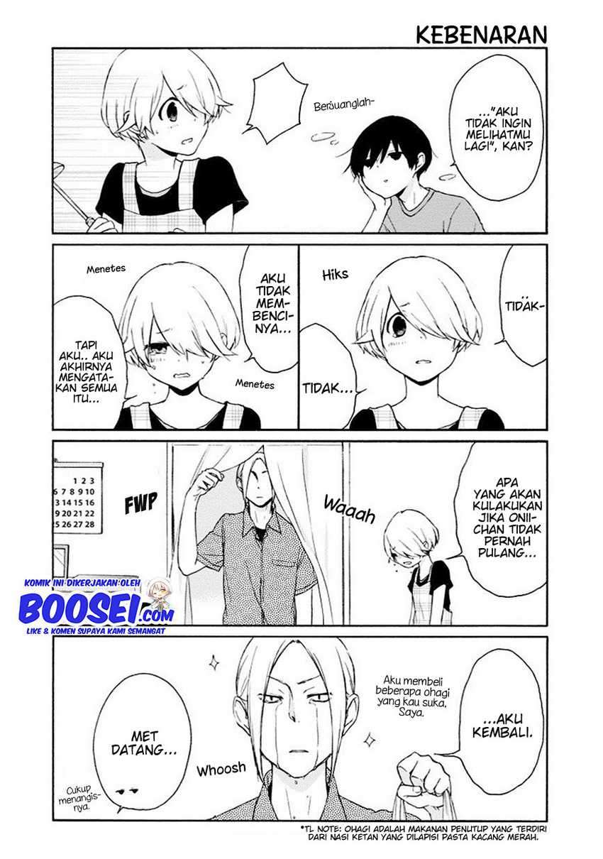 Tanaka-kun wa Itsumo Kedaruge Chapter 47 Gambar 16